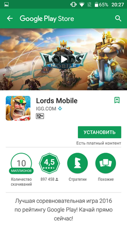 253x450  131 KB. Big one: 720x1280  494 KB