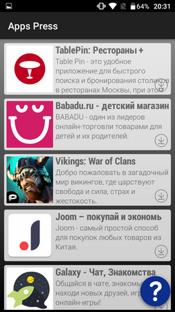 253x450  92 KB. Big one: 720x1280  242 KB