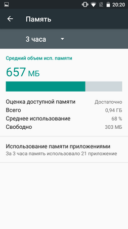 253x450  29 KB. Big one: 720x1280  60 KB