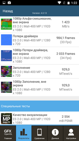 253x450  69 KB. Big one: 720x1280  223 KB