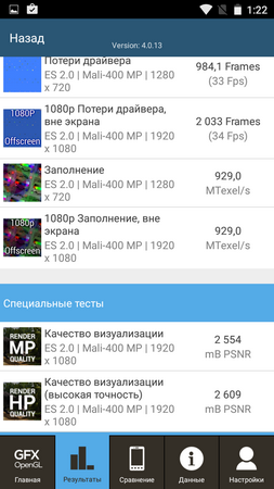 253x450  69 KB. Big one: 720x1280  227 KB