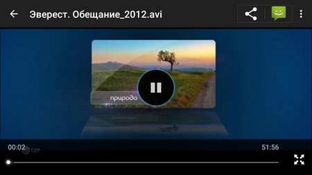 450x253  139 KB. Big one: 1280x720  339 KB