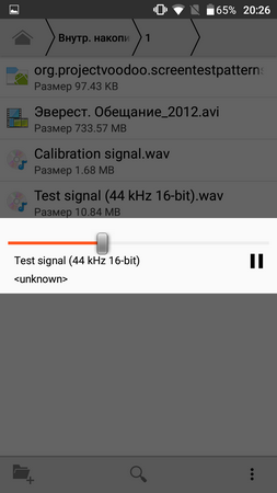 253x450  32 KB. Big one: 720x1280  87 KB