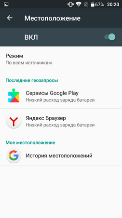 253x450  34 KB. Big one: 720x1280  72 KB