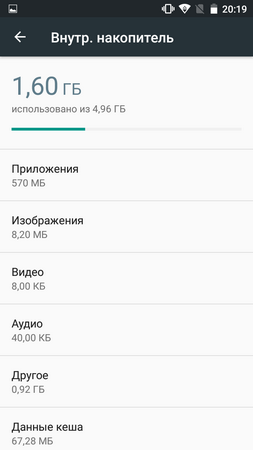 253x450  24 KB. Big one: 720x1280  55 KB