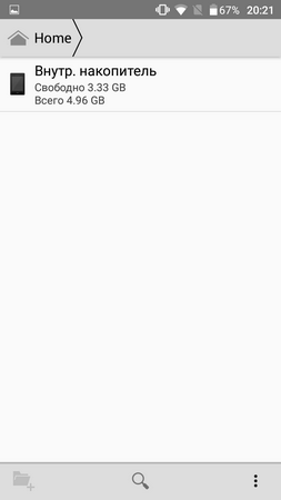 253x450  13 KB. Big one: 720x1280  31 KB