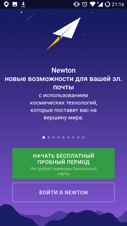 253x449  48 KB. Big one: 720x1280  249 KB