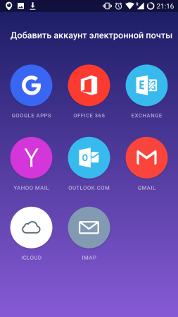 253x449  33 KB. Big one: 720x1280  118 KB