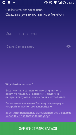 253x449  37 KB. Big one: 720x1280  131 KB