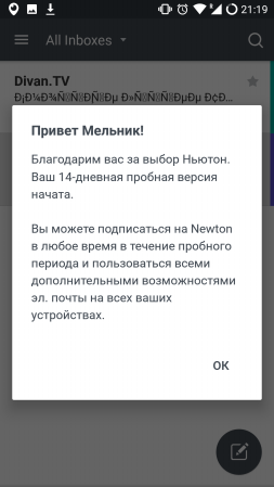 253x449  38 KB. Big one: 720x1280  112 KB