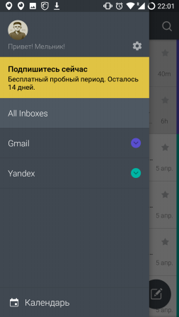 253x449  25 KB. Big one: 720x1280  80 KB