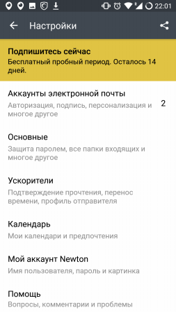 253x449  45 KB. Big one: 720x1280  128 KB