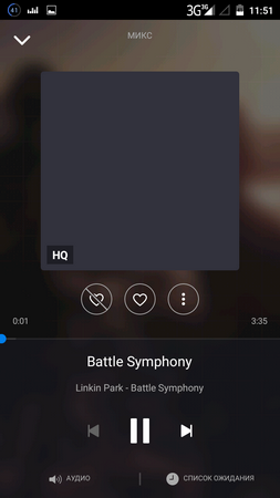 253x450  98 KB. Big one: 720x1280  209 KB