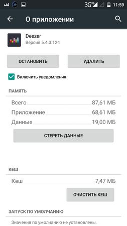 253x450  31 KB. Big one: 720x1280  71 KB