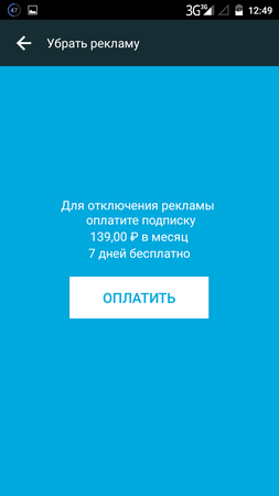 253x450  18 KB. Big one: 720x1280  40 KB