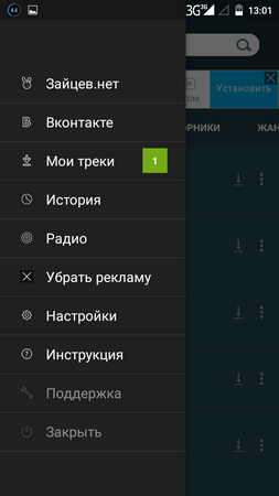 253x450  31 KB. Big one: 720x1280  71 KB