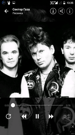 253x450  149 KB. Big one: 720x1280  641 KB