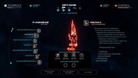 450x253  14 KB. Big one: 1920x1080  152 KB