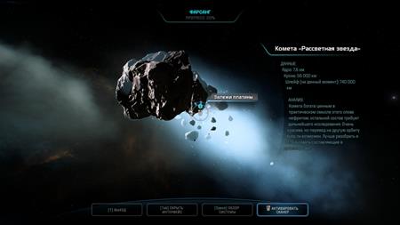 450x253  12 KB. Big one: 1920x1080  135 KB