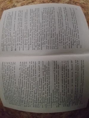 300x399  65 KB. Big one: 2448x3264  2370 KB