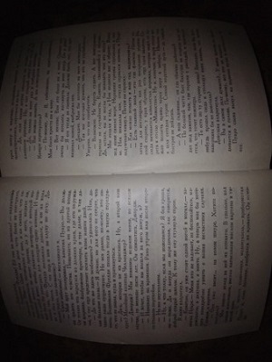 300x399  57 KB. Big one: 2448x3264  2364 KB