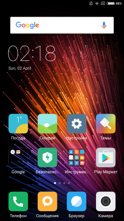 253x450  161 KB. Big one: 1080x1920  1756 KB