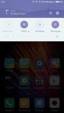 253x450  90 KB. Big one: 1080x1920  838 KB