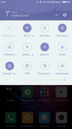 253x450  63 KB. Big one: 1080x1920  497 KB