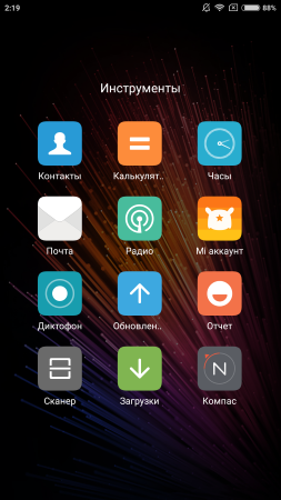 253x450  123 KB. Big one: 1080x1920  1248 KB