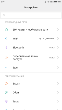 253x450  18 KB. Big one: 1080x1920  85 KB