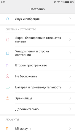 253x450  21 KB. Big one: 1080x1920  95 KB