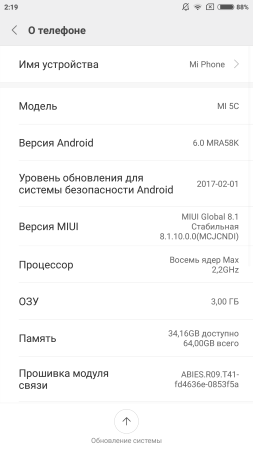 253x450  24 KB. Big one: 1080x1920  138 KB