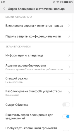 253x450  28 KB. Big one: 1080x1920  136 KB