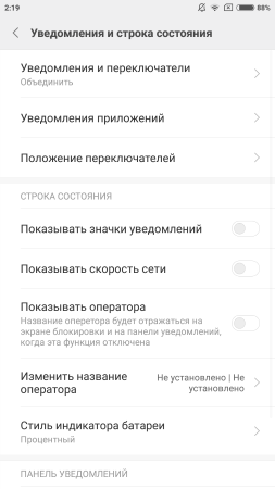 253x450  28 KB. Big one: 1080x1920  136 KB