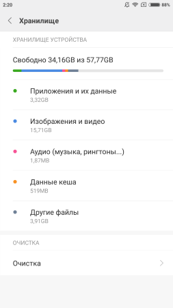 253x450  19 KB. Big one: 1080x1920  94 KB