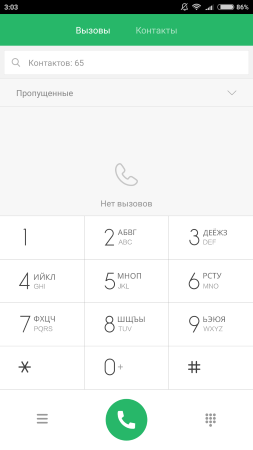 253x450  17 KB. Big one: 1080x1920  83 KB