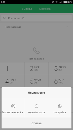 253x450  16 KB. Big one: 1080x1920  76 KB