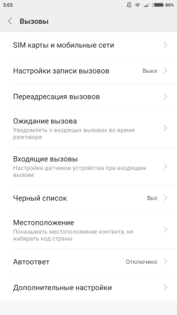 253x450  23 KB. Big one: 1080x1920  115 KB