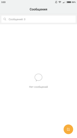 253x450  8 KB. Big one: 1080x1920  38 KB