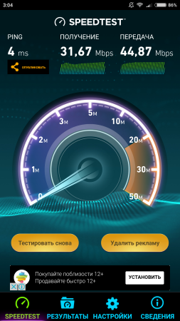 253x450  114 KB. Big one: 1080x1920  903 KB