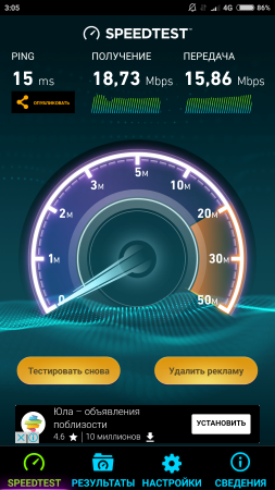 253x450  114 KB. Big one: 1080x1920  905 KB