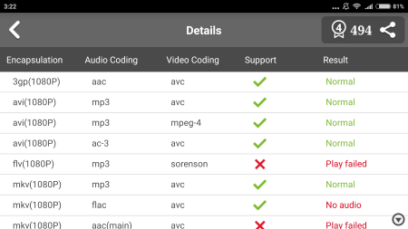 450x253  28 KB. Big one: 1920x1080  163 KB