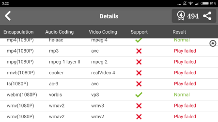 450x253  31 KB. Big one: 1920x1080  170 KB