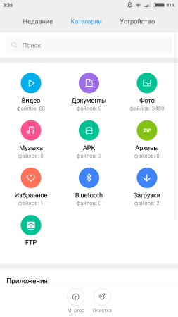 253x450  26 KB. Big one: 1080x1920  120 KB