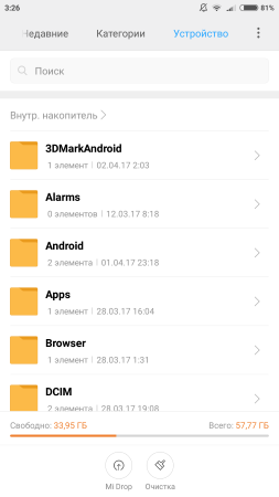 253x450  22 KB. Big one: 1080x1920  111 KB