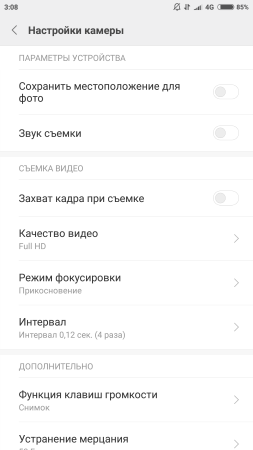 253x450  22 KB. Big one: 1080x1920  115 KB