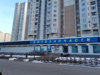 337x253  57 KB. Big one: 4000x3000  3940 KB