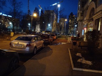 337x253  48 KB. Big one: 4000x3000  3545 KB