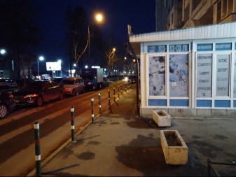 337x253  46 KB. Big one: 4000x3000  3083 KB