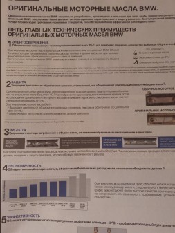 253x337  46 KB. Big one: 3000x4000  3281 KB